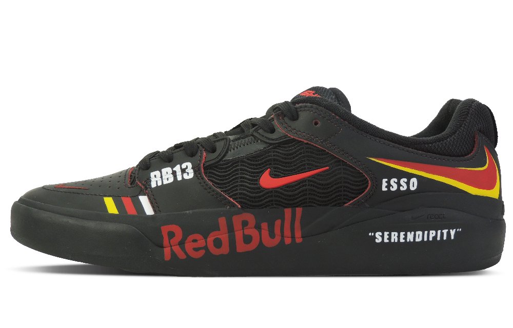 Nike SB Ishod Extreme Collection Fearless Speed Low-Top Skateboard Shoes Unisex Black Red