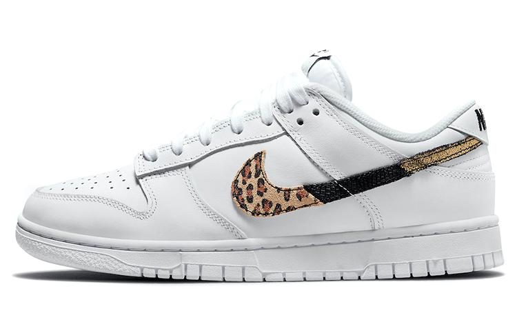 Nike Dunk Low Se Primal White Women's