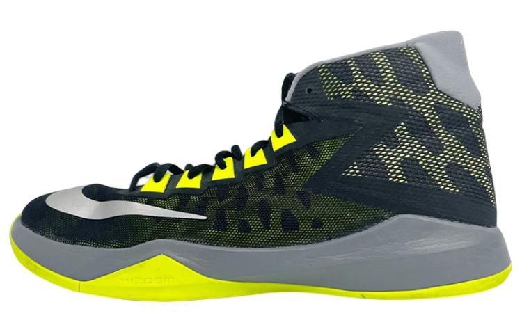 Nike Zoom Devosion 'Black Volt'