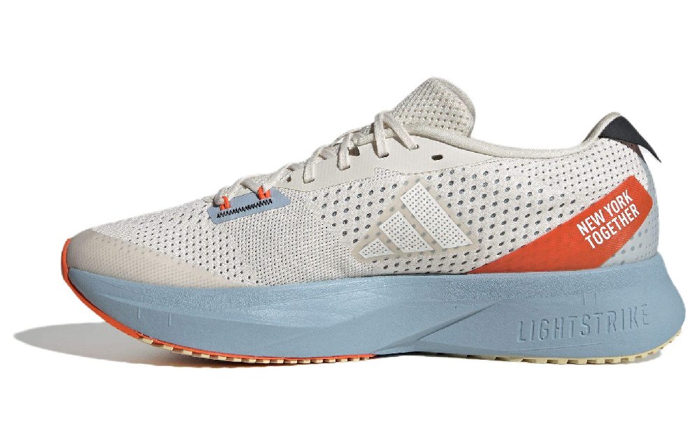 adidas Adizero SL Chalk White Silver Metallic