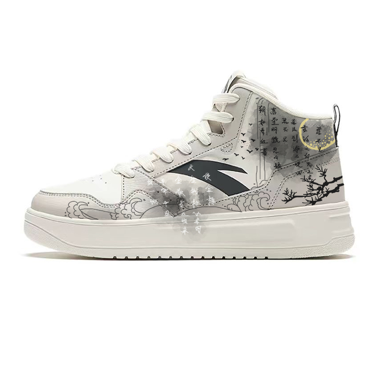 Anta Durable Lightweight And Breathable High-Top Skateboard Shoes Men's Black White Gray