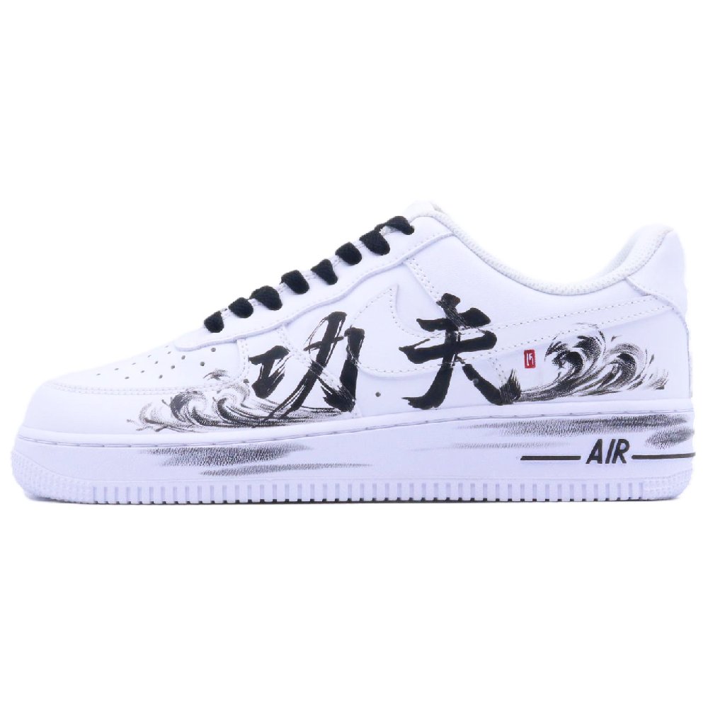 Nike Air Force 1 Anti-Slip Wear-Resistant Low-Top Skateboard Shoes Unisex Black