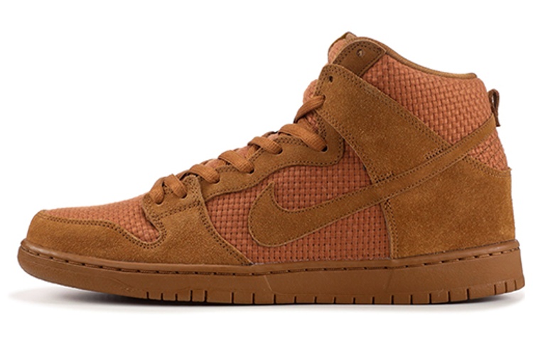 Nike Sb Dunk High Brown Ale