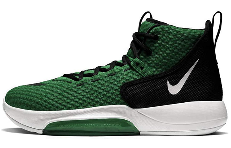 Nike Zoom Rize Tb 'Gorge Green'