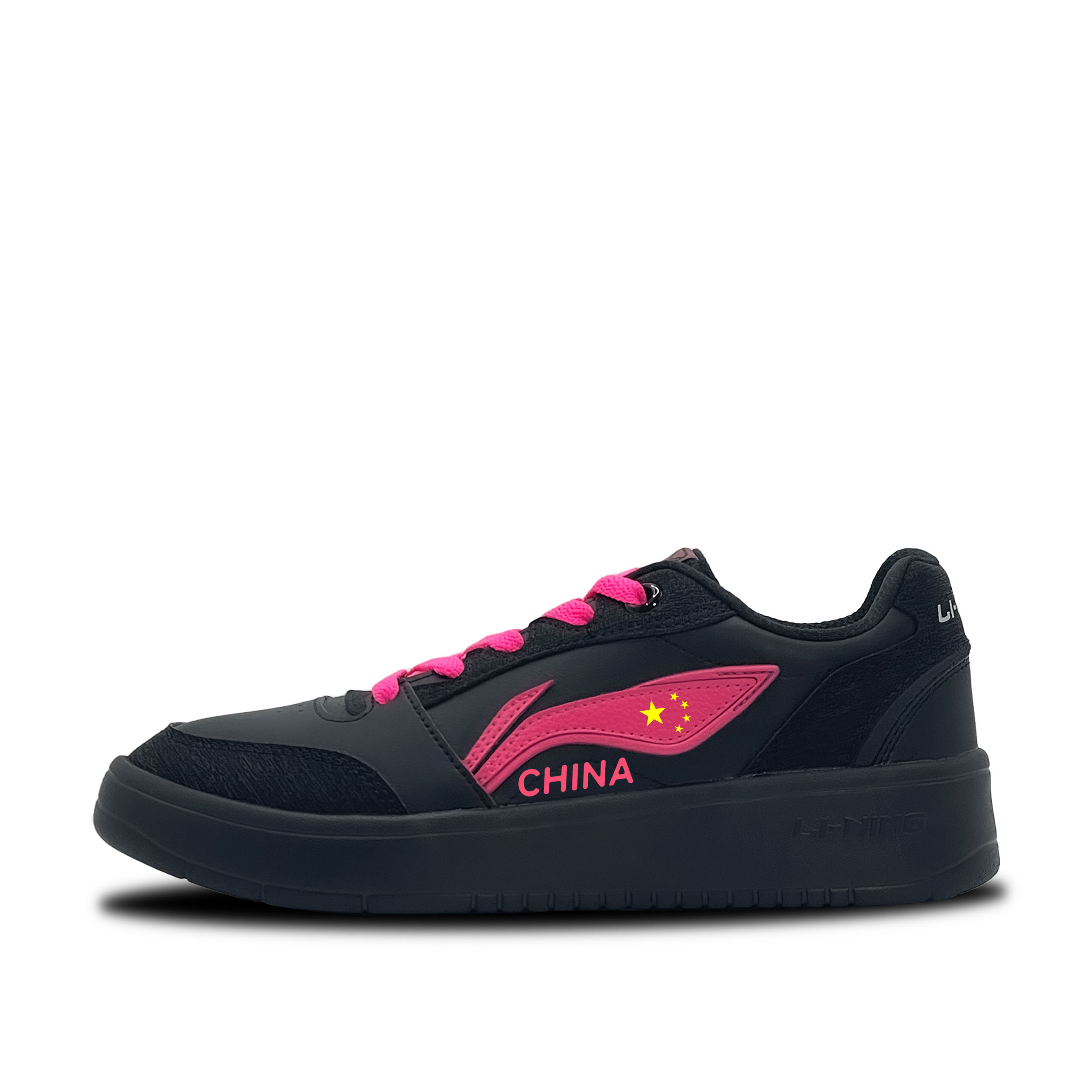 LiNing Yuanbao V3 China Star Lightweight Low top Skateboard Shoes Men's Black Red