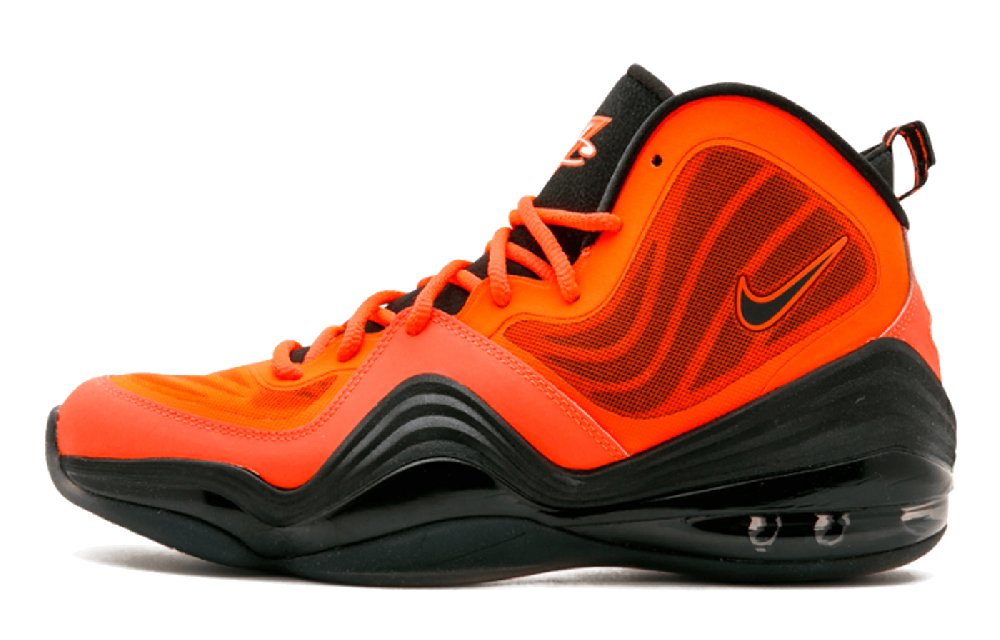 Nike Penny V Crimson Sunburst