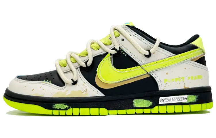 Nike Dunk Low Top Skateboard Shoes GS Beige Black