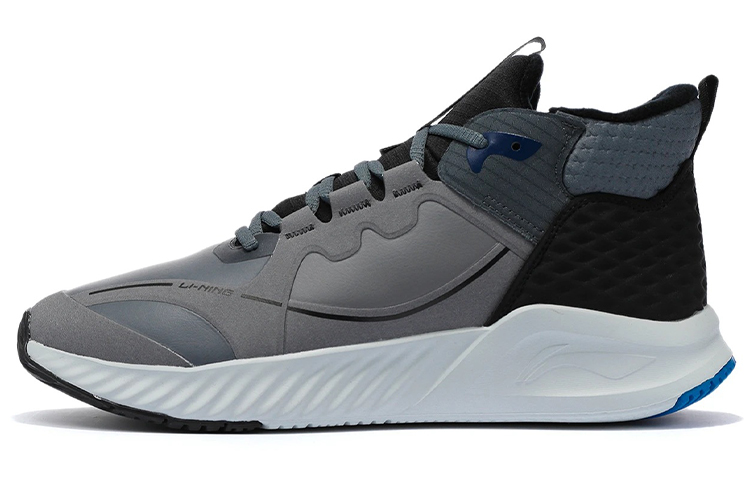 LiNing Soft Zero WNTR Zero WNTR Cushioning Rebound Low-Top Casual Shoes Men's Gray