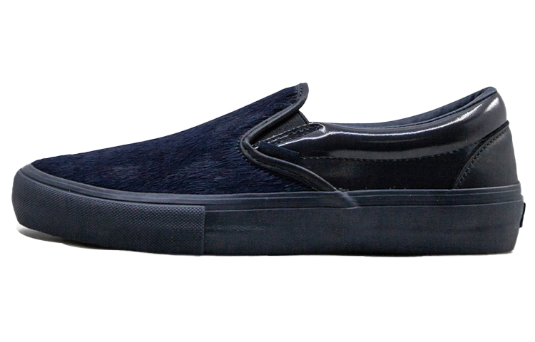 Vans Slip On Engineered Garments Mismatched Cow Hair Blue