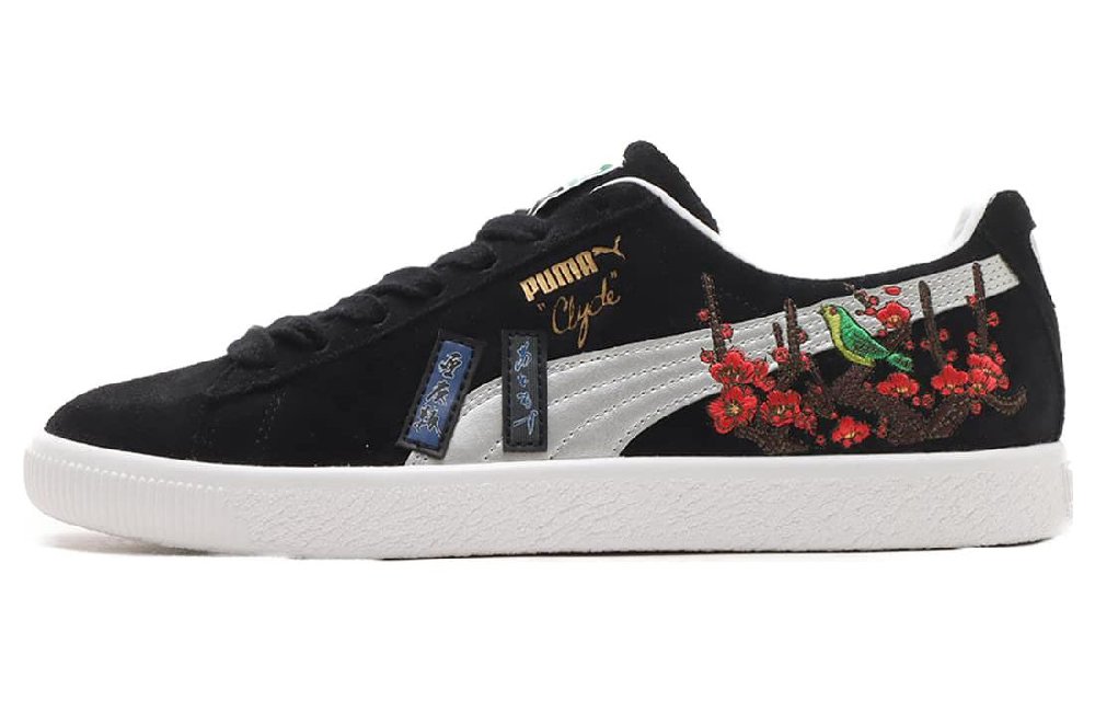 PUMA Clyde Atmos Hanafuda