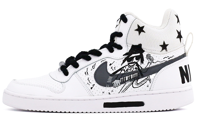 Nike Court Borough Mid-Top Skateboard Shoes Men's Black White Gray
