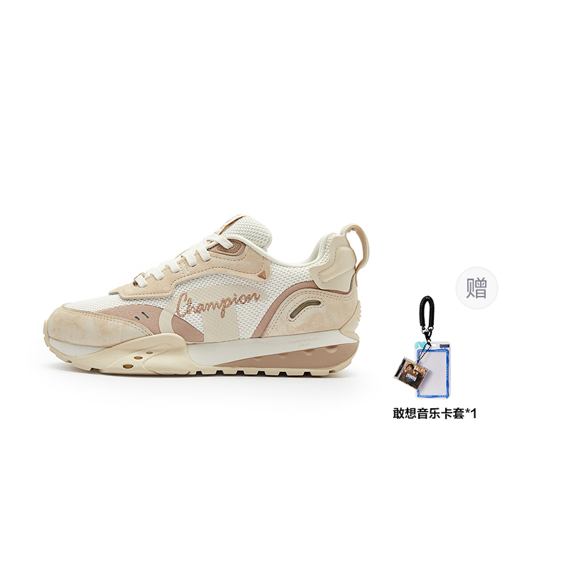 Champion Low-Top Running Shoes Women's Light Khaki