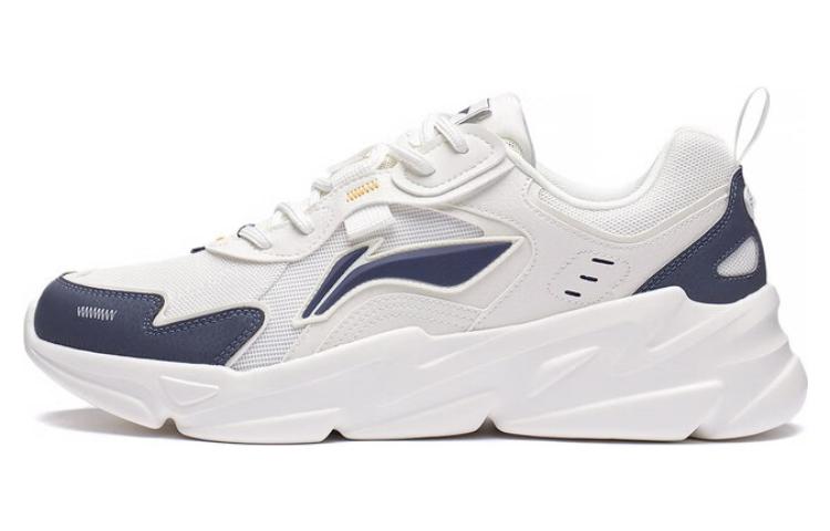 LiNing Cloud Sea Anti-Slip Wear-Resistant Low-Top Casual Shoes Men's White Gray