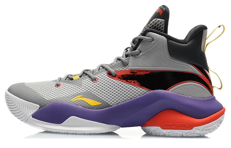 LINING Power 7 Basketball Shoes Men's High top Microcrystalline Gray