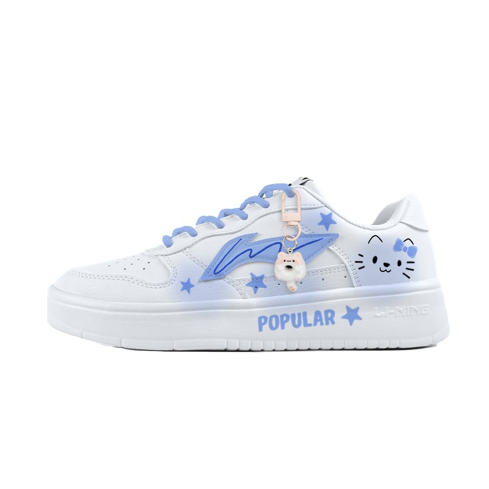 LiNing Pontoon Boats Slip Resistant, Abrasion Resistant, Breathable Low top Skateboard Shoes Unisex White