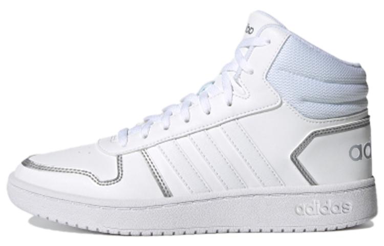 Adidas Hoops 2.0 Mid 'White Silver Metallic' Women's