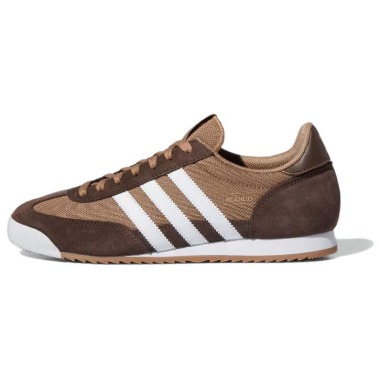 Adidas R71 'Cardboard'