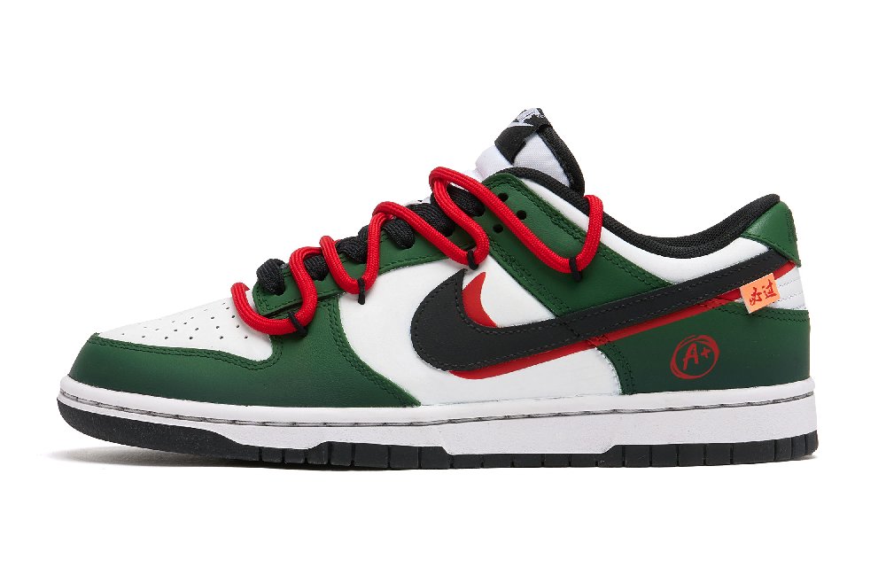 Nike Dunk Retro 'Black' Smooth Sailing Low Top Skateboard Shoes Men's Green