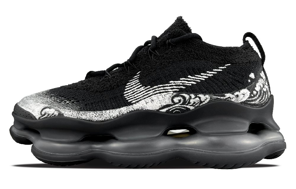 Nike Air Max Scorpion Low Top Casual Running Shoes Men's Silver Black