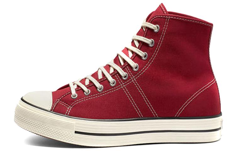 Lucky Star Converse High 'Garnet'