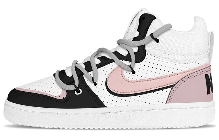 Nike Court Borough Mid Top Skateboard Shoes Men's Pink Gray Black