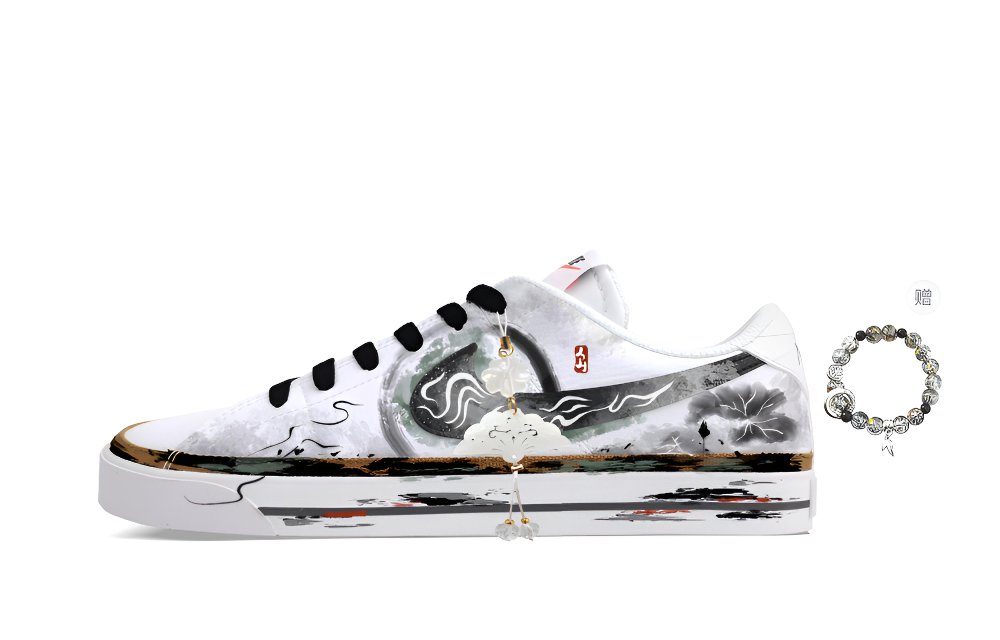 Nike Court Legacy Weightlessness, Shadow Of The Withered Lotus Low Top Skateboard Shoes Unisex Black White