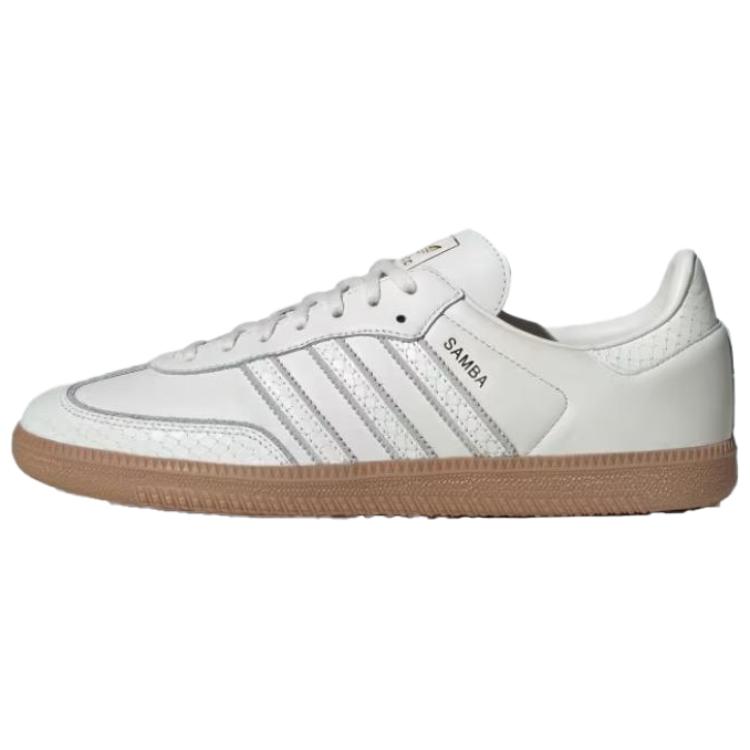 Adidas Originals Samba Core White Snakeskin