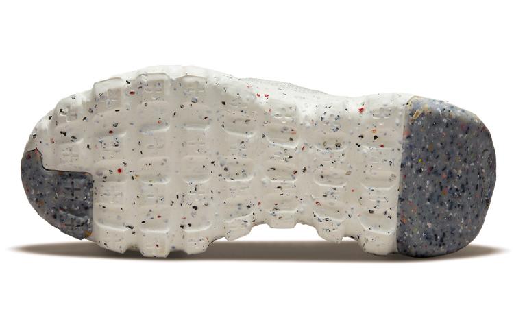 Nike Space Hippie 04 Sail Women's купить в интернет-магазине Yoocart с быстрой доставкой по России.
