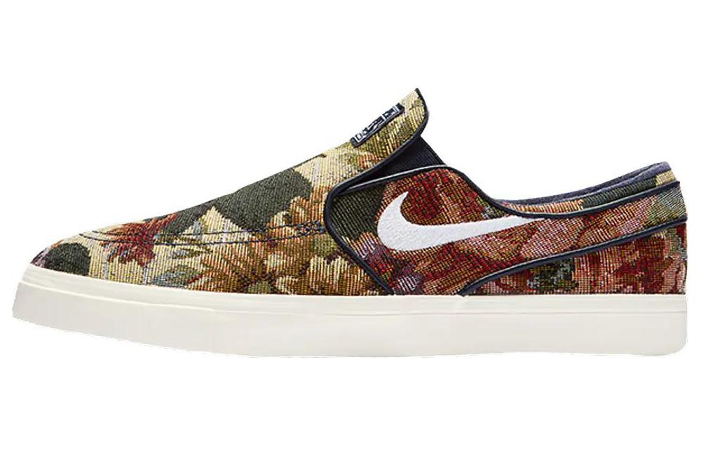 Nike Zoom Stefan Janoski Slip On 'Floral'