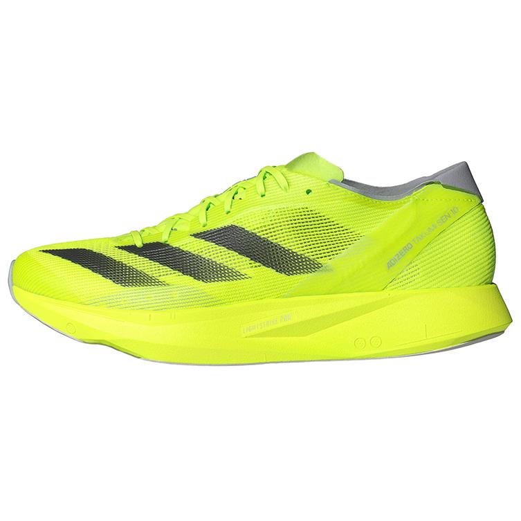 Adidas Adizero Takumi Sen 10 Abrasion Resistant Low Top Marathon Running Shoes Men's Yellow