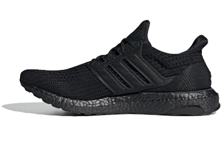 Adidas UltraBoost U 'Black'