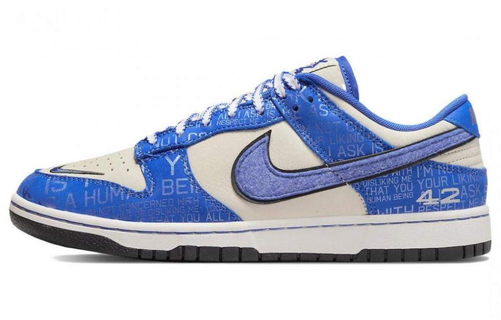Nike Dunk Low 'Jackie Robinson'