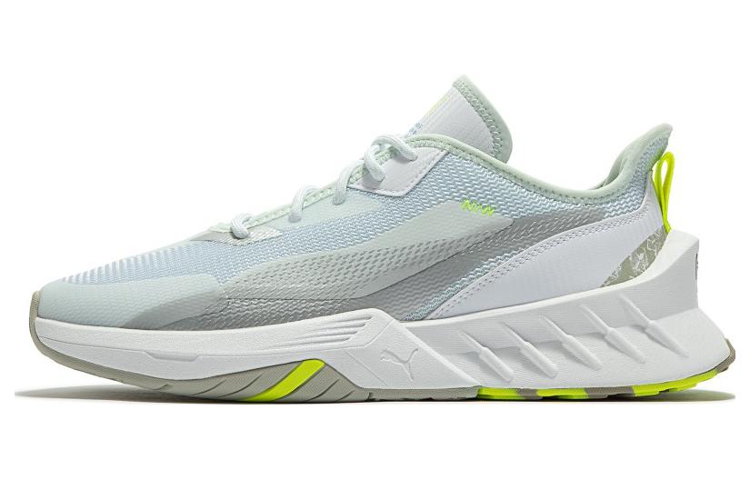 PUMA Maco Sl X Rkdo Esports 'White Lime Squeeze'