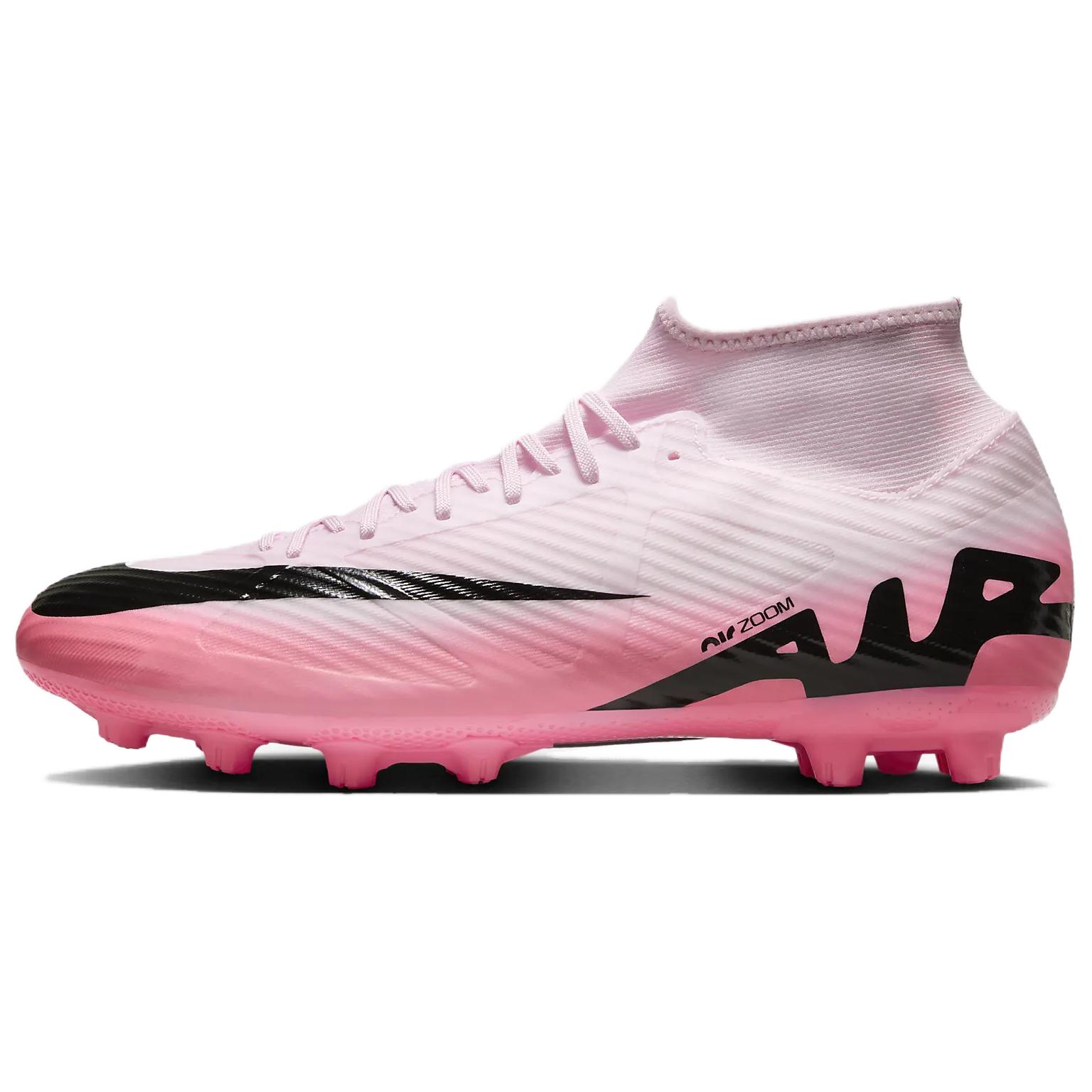 Nike Mercurial Superfly 9 HG Hard Ground Soccer Shoes Men's Pink