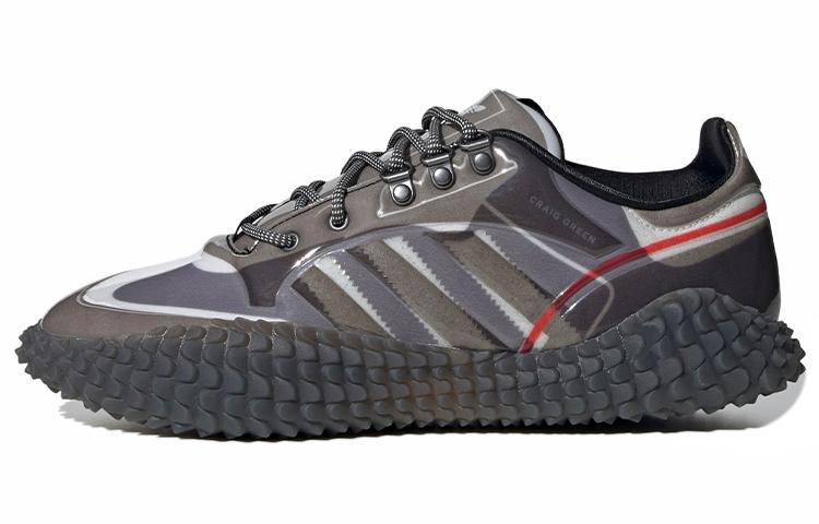 Adidas Originals Polta Akh I Craig Green Core Black