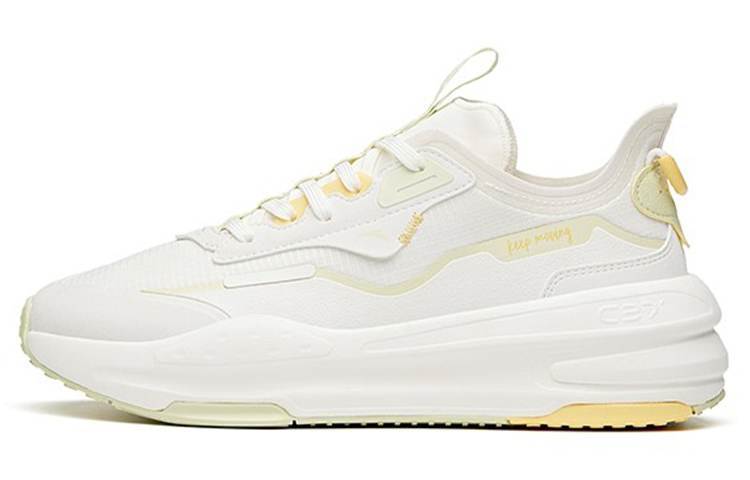 ANTA C37 Series Skateboard Shoes Women's Low-Top Ivory White/Princess Green