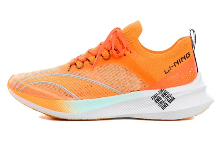 LiNing Feidian Challenger Cushioned Slip-Resistant Low-Top Running Shoes Men's Orange