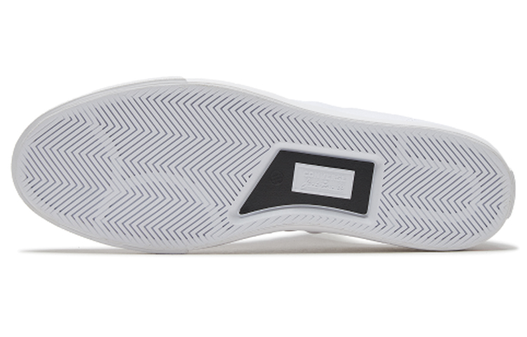 Converse Jack Purcell Lp 'white'