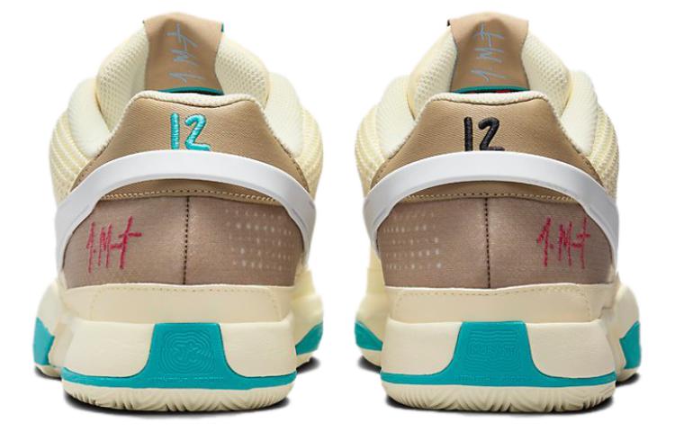 Nike JA 1 EP 'Seasonal' купить в интернет-магазине Yoocart с быстрой доставкой по России.