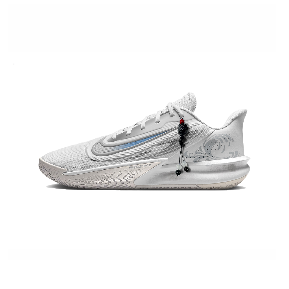 Nike Precision 7 Free Panda, Active Cushioning Slip Resistant Low Top Basketball Shoes Men's Gray Blue