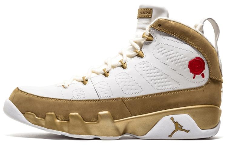 Jordan 9 Retro Premio Bin 23