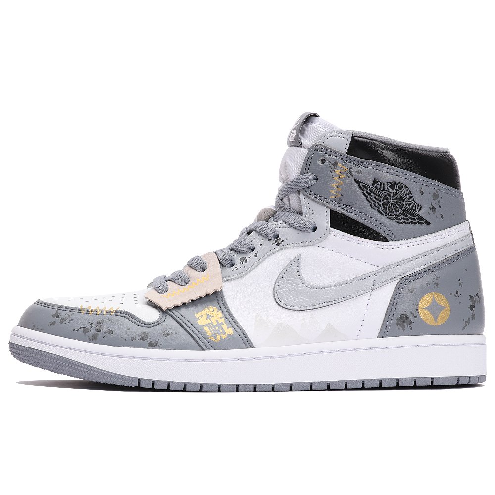 Jordan Air Jordan 1 Cushioning Wear-Resistant High-Top Vintage Basketball Shoes Unisex Gray White