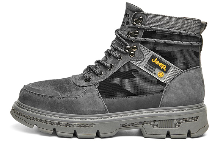 Jeep Short Outdoor Boots Men's Gray