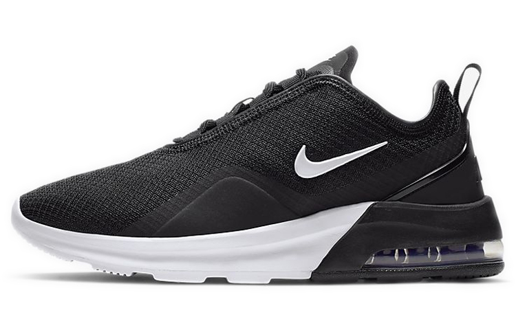 Nike Air Max Motion 2 'Black' Women's