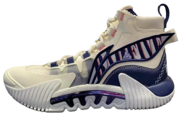 LiNing Badfive 2 Cushioning Anti-Slip And Wear-Resistant High-Top Basketball Shoes Men's White Blue