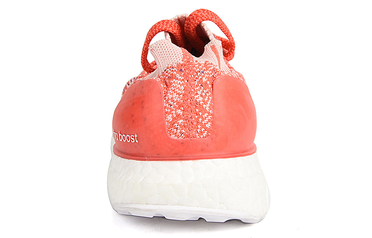 Adidas Ultra Boost Uncaged Coral Women's купить в интернет-магазине Yoocart с быстрой доставкой по России.