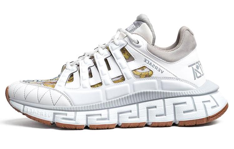 VERSACE Trigreca White Grey Barocco Print Women's