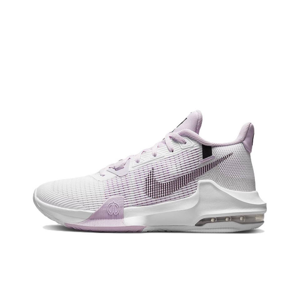 Nike Air Max Impact 3 Wear-Resistant Slip-Resistant Low-Top Basketball Shoes Unisex White Purple купить в интернет-магазине Yoocart с быстрой доставкой по России.