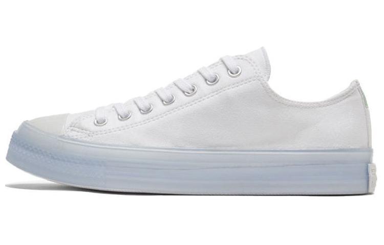 Chuck Taylor All Star Converse Cx Low 'White Ice'