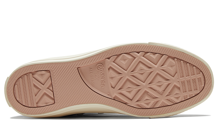 Chuck Taylor All Star Wmns Converse High 'Embroidered Floral - Black' Women's купить в интернет-магазине Yoocart с быстрой доставкой по России.